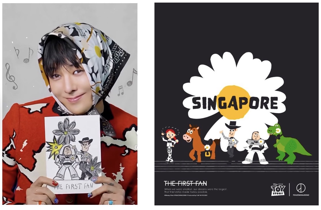 G-Dragon's PEACEMINUSONE and Toy Story Bring 'The First Fan' Pop